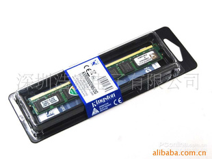 ʿڴ2GBDDR2667800MHZdram