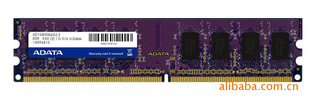 512MBDDR400