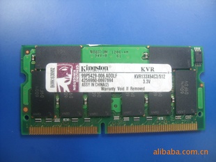 ʿٱʼǱSD512/133