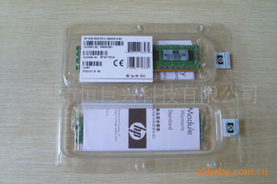 HP服务器内存,500656-B21500660-B21,500670-B21,2GDDR3