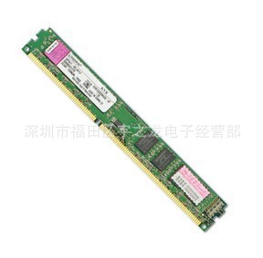 ʿ2GDDR3ڴ