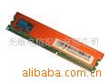 ڴ2GBDDR31333(׽