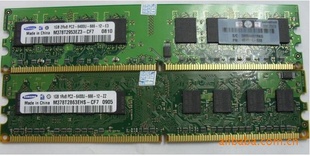 2ȫSamsungDDR21G8006400Ųʽڴ
