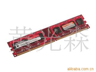 ڴڽ2GBDDR2800
