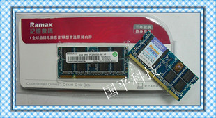 RamaxelDDR22G800ʼǱڴ