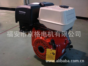 5.5HP/5.5