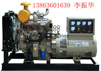 ֱΫ50kw飬13863601639