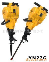 rockdrill
