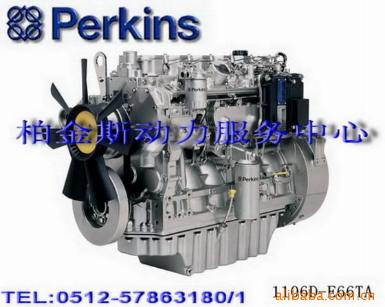 ,Perkins,110ϵ,
