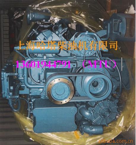 MTU16V2000G43»