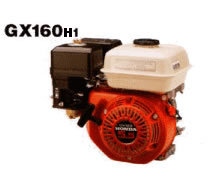﷢GX160