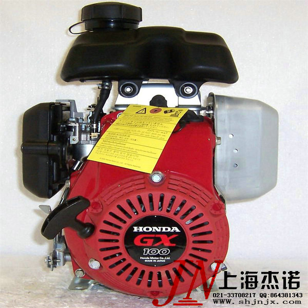 HONDA-GX100ˮƽᷢ2