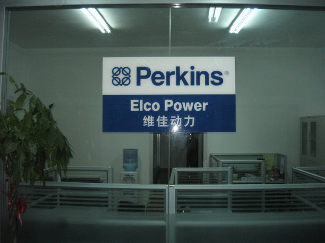 ӢPERKINS