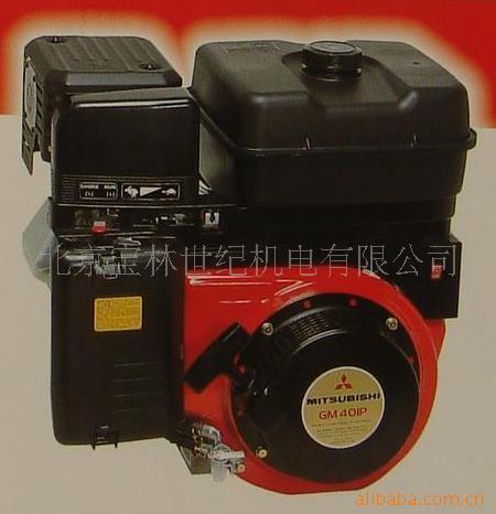 GM401/13HP