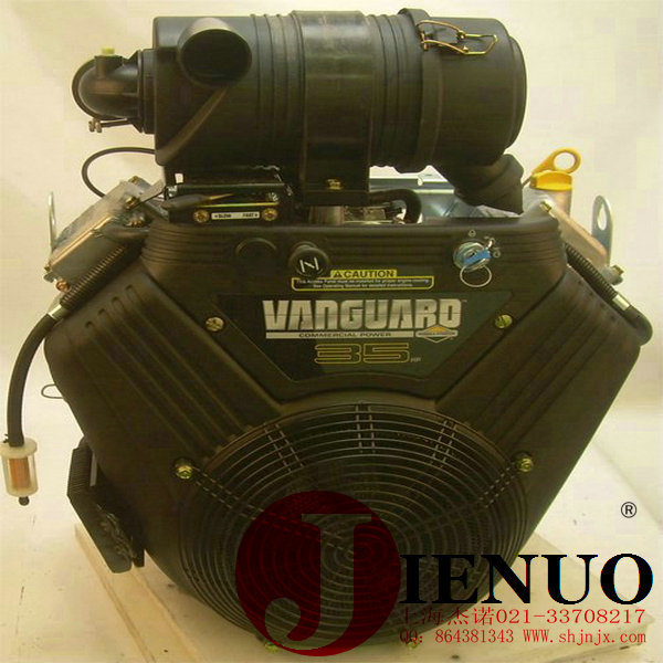 ͨVanguard-35.0HP˫ˮƽᷢ