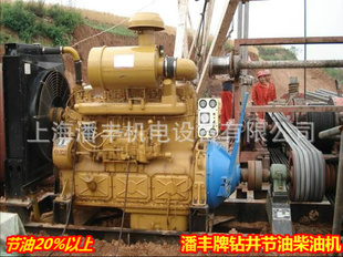 TSJ-30003000