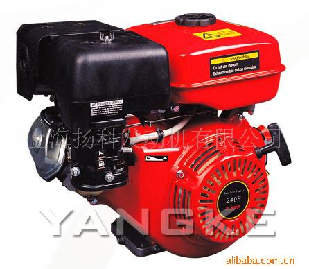YK240F䷢6.6HP