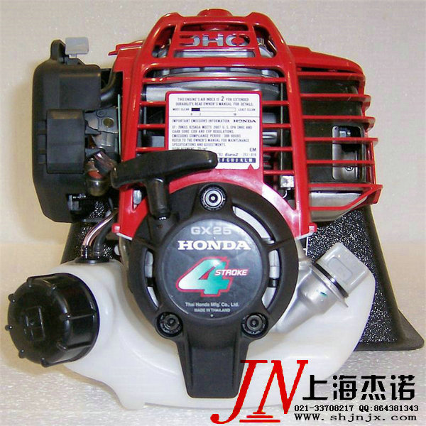 HONDA-GX25ˮƽᷢ