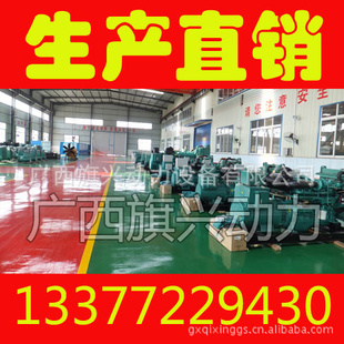 6108,6108,QX6B285LD