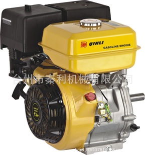 ԰ַ䷢13HP188F