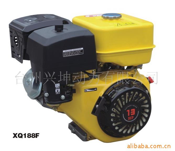 13HP