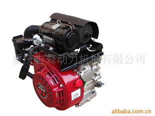 6.5HP//С