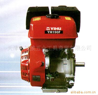 YH190F