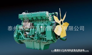 Ϋ½÷ȼ288-550KW/ʴ/ۺ鲼