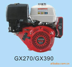 GX35GX160GX390