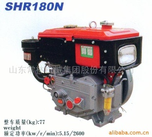 SHR180N-2A(ͼ)