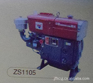 ƷZS1105ϵл