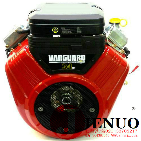 ͨVanguard-24.0HP˫ˮƽᷢ