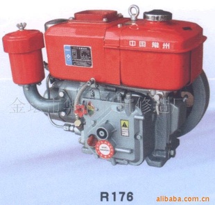 R176