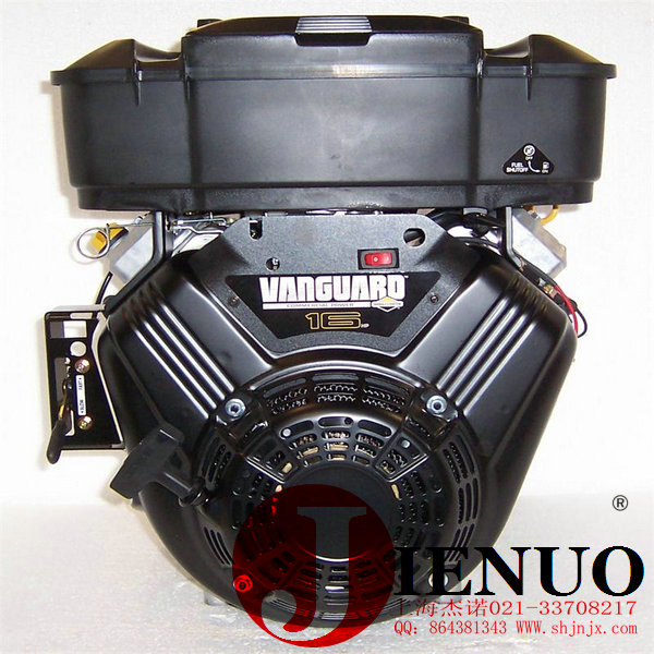 ͨVanguard-16.0HP˫ˮƽᷢ
