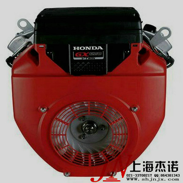 HONDA-GX620ˮƽᷢ