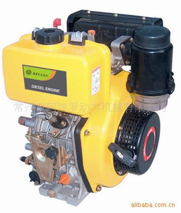 D186FS