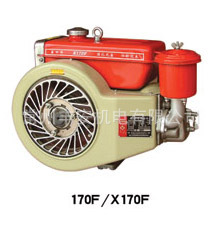170F