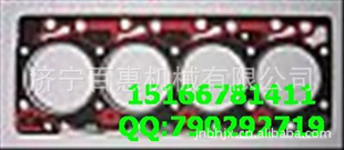 ڻ˹4BTA3.9̳||ͼƬ