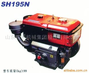 SH190-195(ͼ)