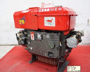 EH36