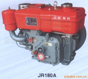 JR180A