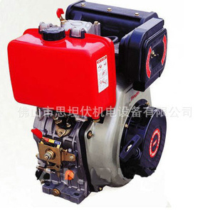 5KW˼ֶ̹ʽ220VСͻ