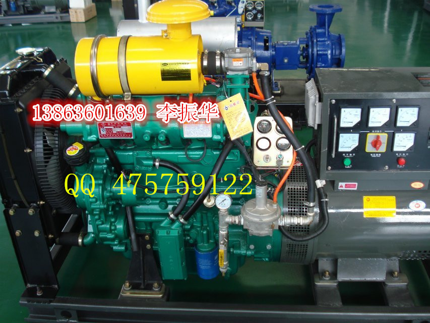 ΫҴ30kwȼ(13863601639