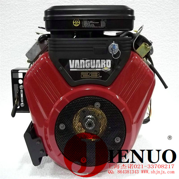 ͨVanguard-23.0HP˫ˮƽᷢ
