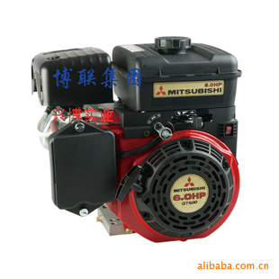 ԭװȼ6.0HP/