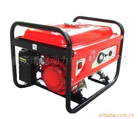 2KW