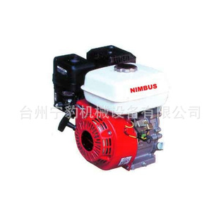 5.5HP(NB168F-5.5HP)