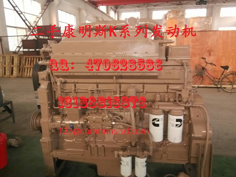 ֻӦ˹K19/QSK19QSK19-C750