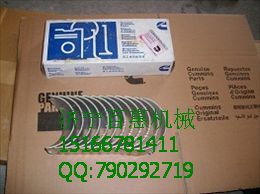 *台康明斯M11-C310大修四配套[M11-C310发动机厂配件