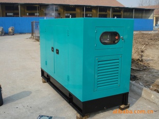 150KW